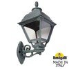 Миниатюра фото светильник уличный настенный fumagalli bisso/cefa u23.131.000.vxf1r | 220svet.ru