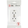Миниатюра фото розетка эра arktik 16-2104-08 двойная с заземлением 2x2p+e schuko 16а-250в белый матовый б0070451 | 220svet.ru