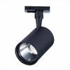 Миниатюра фото трековый однофазный светильник st luce base st351.446.20.24 | 220svet.ru
