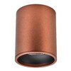 Миниатюра фото потолочный светодиодный светильник wertmark stecken ii we804.01.607 | 220svet.ru