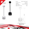 Миниатюра фото подвесной светильник reluce technical 53018-0.9-001mn gx53 wt | 220svet.ru