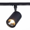 Миниатюра фото трековый однофазный светильник st luce base st351.446.20.24 | 220svet.ru