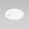 Миниатюра фото потолочный светодиодный светильник tk lighting 6900 aqua | 220svet.ru