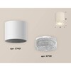 Миниатюра фото комплект накладного светильника ambrella light xs7401020 (c7401+n7191) | 220svet.ru