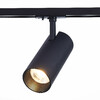 Миниатюра фото трековый однофазный светильник st luce base st350.436.30.24 | 220svet.ru