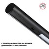 Миниатюра фото подвесной светодиодный светильник с сенсорным управлением novotech fermo 359309 черный | 220svet.ru