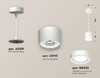 Миниатюра фото комплект подвесного светильника ambrella light techno spot xp (a2331, c8110, n8433) xp8110021 | 220svet.ru