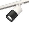 Миниатюра фото комплект трекового светильника ambrella light track system xt (a2536, c7401, a2071, c7402, n7011) xt7402001 | 220svet.ru