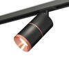 Миниатюра фото комплект трекового светильника ambrella light track system xt (a2537, c7402, a2073, c7402, n7035) xt7402040 | 220svet.ru