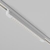 Миниатюра фото трековый трехфазный светильник maytoni trinity points tr195-3-20w4k-m-w(n) | 220svet.ru