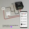 Миниатюра фото умное одноканальное реле elektrostandard wi-fi 76006/00 | 220svet.ru