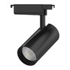 Миниатюра фото трековый светодиодный светильник gauss track light led tr088 | 220svet.ru