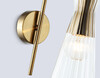 Миниатюра фото настенный светильник ambrella light high light lh55705 | 220svet.ru