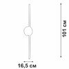 Миниатюра фото настенный светильник vitaluce v3039-0/1a | 220svet.ru
