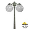 Миниатюра фото садово-парковый фонарь fumagalli gig bisso/g300 2l dn g30.156.s20.byf1rdn | 220svet.ru