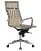 Миниатюра фото офисное кресло для персонала dobrin carter lmr-111f-n_ch-m_msh-beige-12430 | 220svet.ru