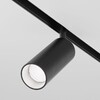 Миниатюра фото трековый светодиодный светильник maytoni technica focus led tr032-4-12w3k-s-ds-b | 220svet.ru
