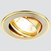 Миниатюра фото встраиваемый светильник ambrella light classic 104a sn/g | 220svet.ru