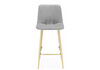 Миниатюра фото барный стул woodville дани мини светло-серый (zd 960) / золотой np 632308 | 220svet.ru