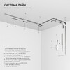 Миниатюра фото шинопровод магнитный накладной никель (2м) elektrostandard line magnetic 85227/00 | 220svet.ru
