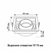 Миниатюра фото встраиваемый светильник wertmark capella wtc.o21.060 | 220svet.ru