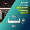 Миниатюра фото светильник встраиваемый эра kl 76 al/wh/1 set 5 под лампу gx53 белый набор 5 шт б0070934 | 220svet.ru