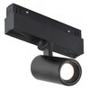 Миниатюра фото трековый магнитный светодиодный светильник iledex technical vision 4822-011-d45-8w-38dg-3000k-bk | 220svet.ru