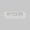Миниатюра фото блок питания 48в 100вт ip67 maytoni 832008 | 220svet.ru