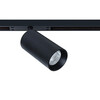 Миниатюра фото магнитный трековый светильник arte lamp optima smart a7361pl-1bk | 220svet.ru