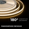 Миниатюра фото светодиодная лента apeyron 10w/m 528led/m cob теплый белый 5m 00-397 | 220svet.ru