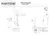 Миниатюра фото ландшафтный светильник maytoni ares o309fl-l8b3k | 220svet.ru