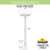 Миниатюра фото садово-парковый фонарь fumagalli gigi bisso/g300 2l g30.156.s20.wye27 | 220svet.ru