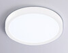 Миниатюра фото потолочный светодиодный светильник ambrella light orbital air slim fz1901 | 220svet.ru