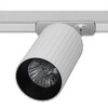 Миниатюра фото трековый однофазный светильник citilux axel cl512t10r | 220svet.ru