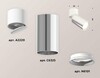 Миниатюра фото комплект спота ambrella light techno spot xm (a2220, c6325, n6101) xm6325030 | 220svet.ru