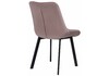 Миниатюра фото стул hagen light purple | 220svet.ru