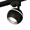 Миниатюра фото комплект трекового светильника ambrella light xt1102042 sbk/psl (a2521, c1102, n7023) | 220svet.ru