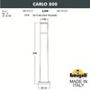 Миниатюра фото садовый светильник-столбик fumagalli carlo 800 dr1.575.000.wxu1l | 220svet.ru