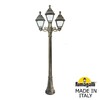 Миниатюра фото садово-парковый фонарь fumagalli artu bisso/cefa 2+1 u23.158.s21.vxe27 | 220svet.ru