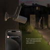 Миниатюра фото умная видеокамера белая ip65 elektrostandard wi-fi 76500/01 | 220svet.ru