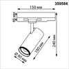 Миниатюра фото светильник трехфазный трековый светодиодный с переключателем цветовой темперетуры novotech nail 359584 черный | 220svet.ru