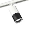 Миниатюра фото комплект трекового светильника ambrella light track system xt (a2536, c7421, a2011, c7402, n7111) xt7402090 | 220svet.ru