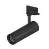 Миниатюра фото трековый однофазнйы светильник 12w 812lm/700lm 4000k lightstar stella quattro s3075627 | 220svet.ru