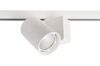 Миниатюра фото трековый светильник deko-light nihal 707040 | 220svet.ru