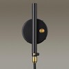 Миниатюра фото спот odeon light kerbi 4830/1w | 220svet.ru