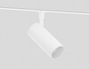 Миниатюра фото трековый магнитный светильник ambrella light magnetic gl2304 | 220svet.ru