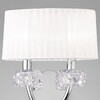 Миниатюра фото бра mantra loewe 4634 | 220svet.ru