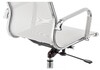 Миниатюра фото стул reus сетка white | 220svet.ru