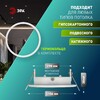 Миниатюра фото светильник встраиваемый эра kl35 swh (k) под лампу gx53 белый матовый термокольцо в комплекте б0061187 | 220svet.ru