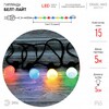Миниатюра фото уличная светодиодная гирлянда эра 220v мультиколор erabl-mk5 б0047953 | 220svet.ru